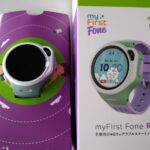 子供用見守りGPS おすすめ myFirst Fone R1 比較 ランキング