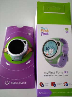 子ども用見守りGPS　おすすめ myFirst Fone R1