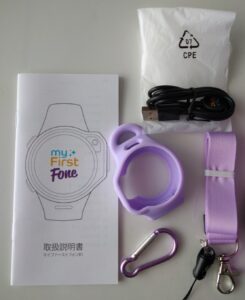myFirst Fone　マイファーストフォン　付属品　内容物
