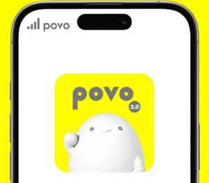 povo 格安スマホ おすすめ 紹介コード 子ども スマホ