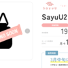 SayuU