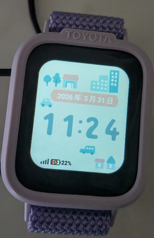 gps-sayuu-screen
.jpg