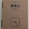 mimori-gps-talk-box.jpg